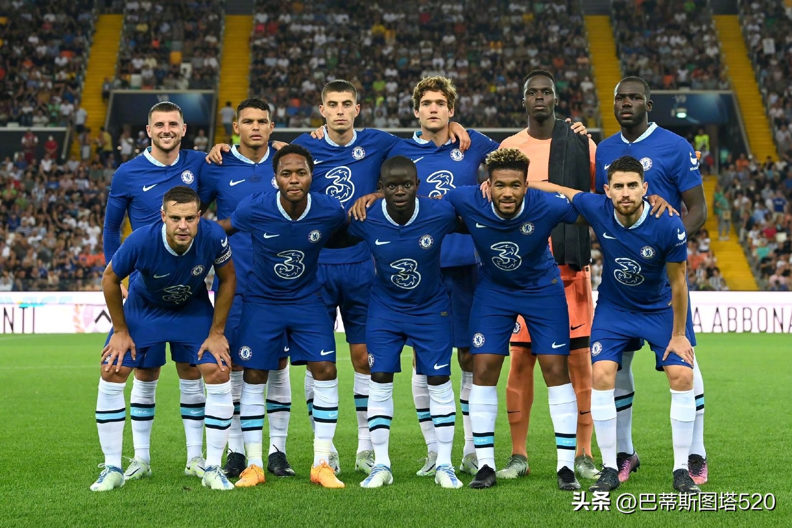 三位乒乓球 三位乒乓球