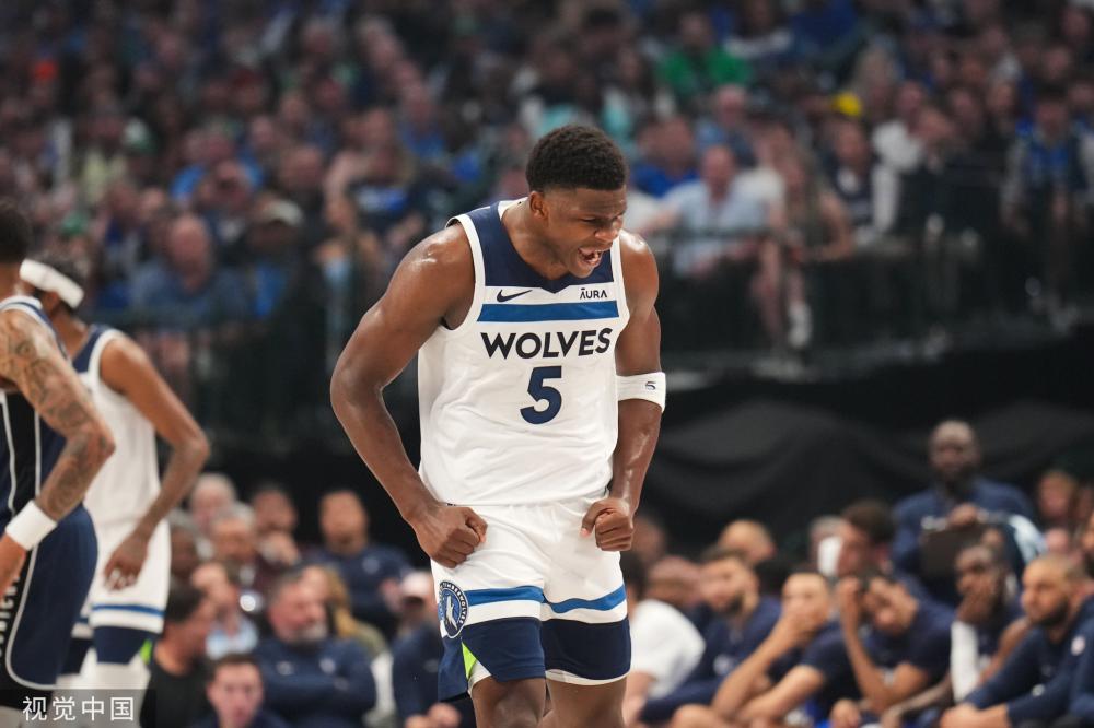 的成熟度 的成熟度